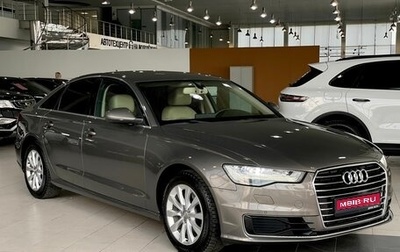 Audi A6, 2015 год, 1 789 000 рублей, 1 фотография