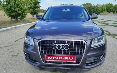 Audi Q5, 2013 год, 1 700 000 рублей, 1 фотография