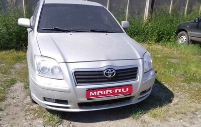 Toyota Avensis III рестайлинг, 2004 год, 670 000 рублей, 1 фотография