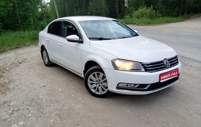 Volkswagen Passat B7, 2013 год, 900 000 рублей, 1 фотография