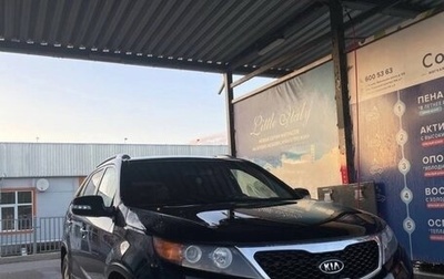 KIA Sorento II рестайлинг, 2012 год, 1 290 000 рублей, 1 фотография