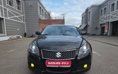 Suzuki Kizashi, 2011 год, 1 200 000 рублей, 1 фотография