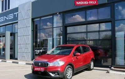 Suzuki SX4 II рестайлинг, 2017 год, 931 000 рублей, 1 фотография