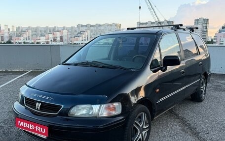 Honda Shuttle I, 1999 год, 230 000 рублей, 1 фотография