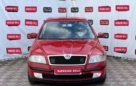 Skoda Octavia, 2008 год, 450 000 рублей, 2 фотография