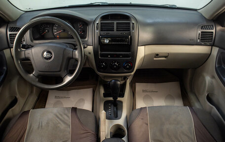 KIA Cerato I, 2006 год, 599 000 рублей, 10 фотография