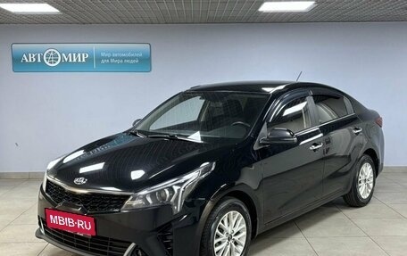 KIA Rio IV, 2021 год, 1 519 000 рублей, 1 фотография