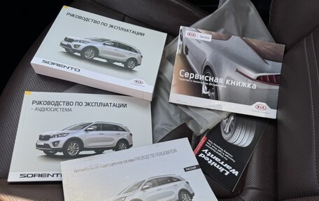 KIA Sorento III Prime рестайлинг, 2017 год, 2 599 999 рублей, 14 фотография