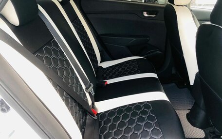 Hyundai Solaris II рестайлинг, 2020 год, 1 320 000 рублей, 11 фотография