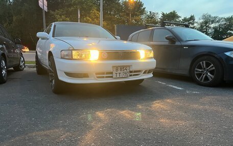 Toyota Cresta, 1994 год, 450 000 рублей, 13 фотография