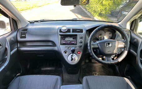 Honda Civic VII, 2001 год, 435 000 рублей, 5 фотография