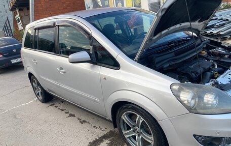 Opel Zafira B, 2009 год, 580 000 рублей, 3 фотография