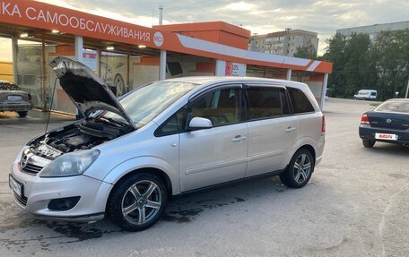 Opel Zafira B, 2009 год, 580 000 рублей, 4 фотография