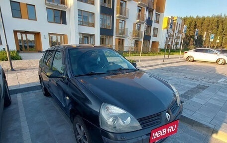 Renault Symbol I, 2004 год, 280 000 рублей, 4 фотография