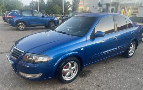 Nissan Almera Classic, 2006 год, 450 000 рублей, 6 фотография
