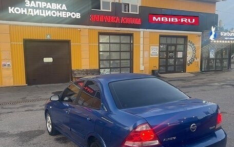 Nissan Almera Classic, 2006 год, 450 000 рублей, 4 фотография
