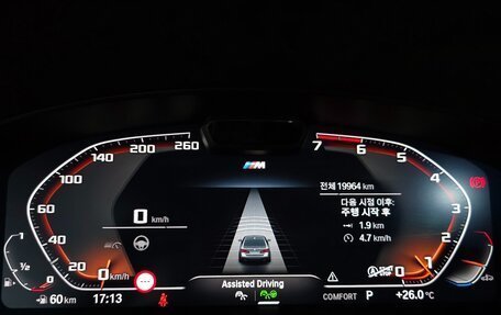 BMW 5 серия, 2022 год, 5 498 015 рублей, 8 фотография