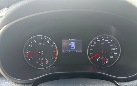 KIA Sportage IV рестайлинг, 2018 год, 1 900 000 рублей, 19 фотография