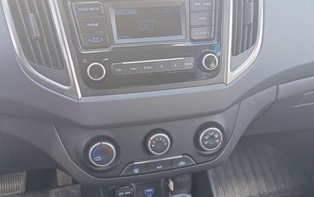 Hyundai Creta I рестайлинг, 2020 год, 1 790 000 рублей, 12 фотография