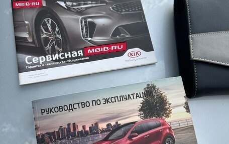 KIA Sportage IV рестайлинг, 2018 год, 1 900 000 рублей, 23 фотография