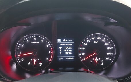 KIA Rio IV, 2019 год, 1 500 000 рублей, 5 фотография