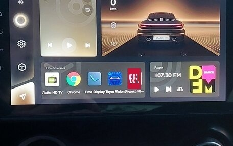 KIA Rio IV, 2019 год, 1 500 000 рублей, 7 фотография