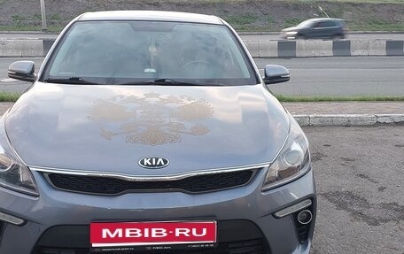 KIA Rio IV, 2019 год, 1 500 000 рублей, 20 фотография