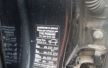 Chevrolet Cruze II, 2012 год, 540 000 рублей, 10 фотография