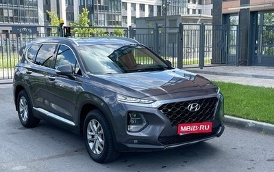 Hyundai Santa Fe IV, 2018 год, 2 890 000 рублей, 1 фотография