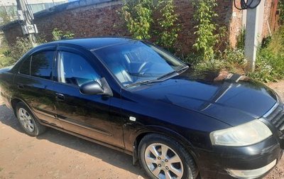 Nissan Almera Classic, 2007 год, 380 000 рублей, 1 фотография