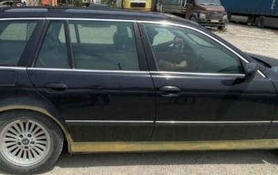 BMW 5 серия, 2000 год, 580 000 рублей, 1 фотография