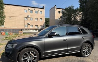 Audi Q5, 2016 год, 2 620 000 рублей, 1 фотография