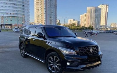 Infiniti QX56, 2011 год, 2 490 000 рублей, 1 фотография