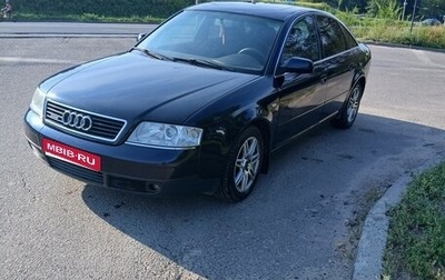 Audi A6, 1997 год, 500 000 рублей, 1 фотография