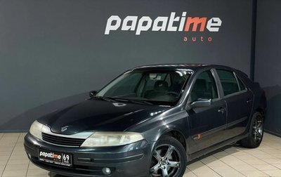 Renault Laguna II, 2002 год, 315 000 рублей, 1 фотография
