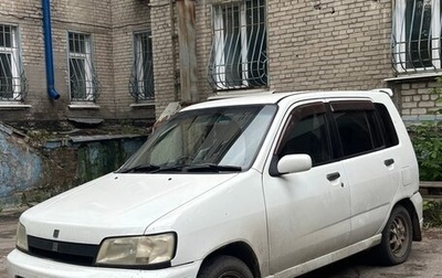 Nissan Cube II, 2000 год, 250 000 рублей, 1 фотография