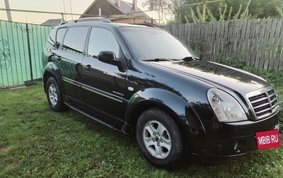 SsangYong Rexton III, 2007 год, 820 000 рублей, 1 фотография