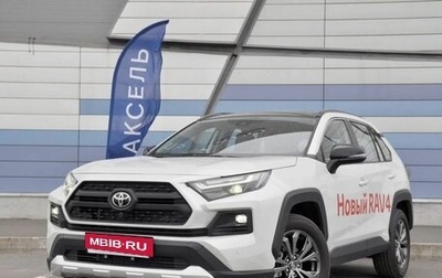 Toyota RAV4, 2025 год, 4 050 000 рублей, 1 фотография