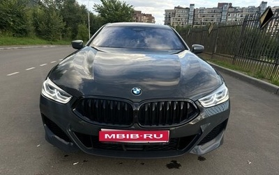 BMW 8 серия, 2020 год, 9 000 000 рублей, 1 фотография
