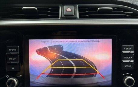 KIA Rio IV, 2021 год, 1 519 000 рублей, 16 фотография