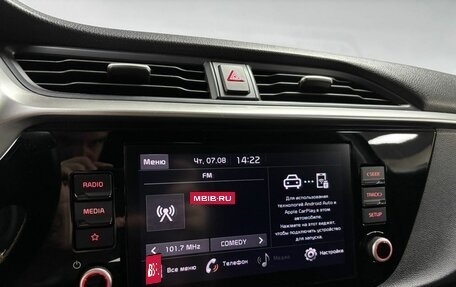 KIA Rio IV, 2021 год, 1 519 000 рублей, 15 фотография