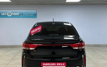 KIA Rio IV, 2021 год, 1 519 000 рублей, 6 фотография
