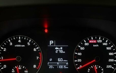 KIA Rio IV, 2021 год, 1 519 000 рублей, 14 фотография