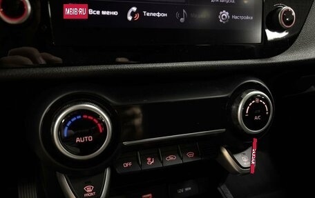 KIA Rio IV, 2021 год, 1 519 000 рублей, 17 фотография