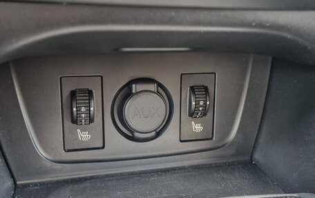 Citroen C4 II рестайлинг, 2013 год, 1 150 000 рублей, 12 фотография