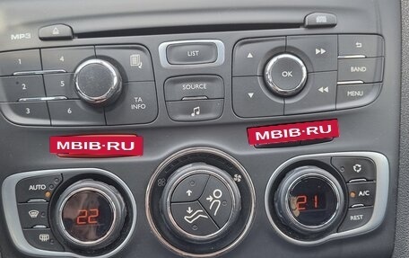 Citroen C4 II рестайлинг, 2013 год, 1 150 000 рублей, 4 фотография