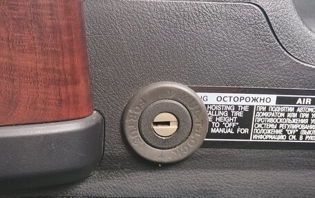Toyota Land Cruiser Prado 150 рестайлинг 2, 2015 год, 3 850 000 рублей, 25 фотография