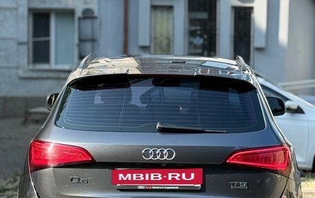 Audi Q5, 2016 год, 2 620 000 рублей, 3 фотография