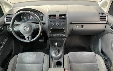Volkswagen Touran III, 2013 год, 1 189 000 рублей, 10 фотография