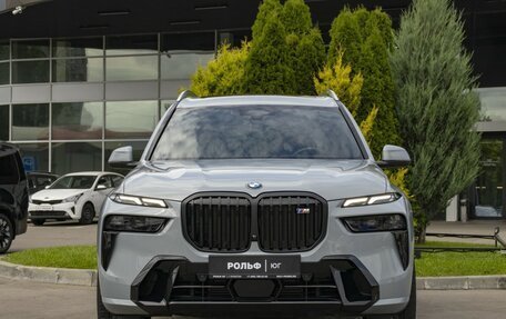 BMW X7, 2023 год, 13 990 000 рублей, 2 фотография